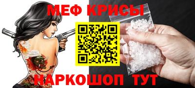jwh Балашиха