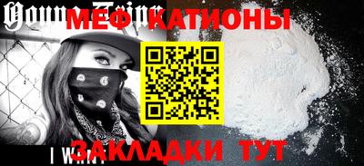 jwh Балашиха