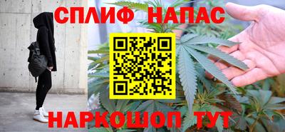 jwh Балашиха