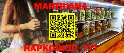 jwh Балашиха