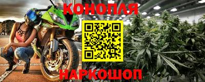 jwh Балашиха
