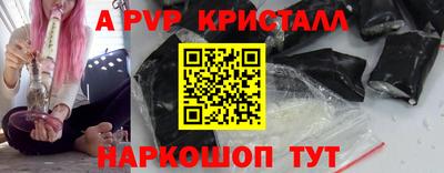 jwh Балашиха