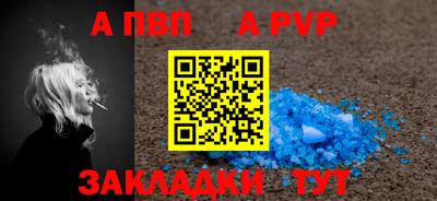jwh Балашиха
