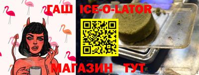 jwh Балашиха