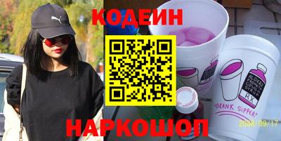 jwh Балашиха