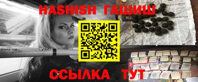 jwh Балашиха