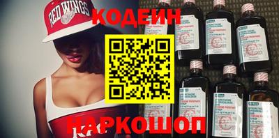 jwh Балашиха