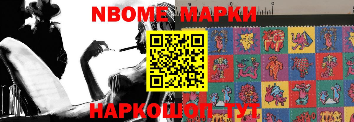 LSD-25 экстази кислота  Лсд 25 экстази ecstasy  ЛСД экстази  Вход с VPN  Гудермес 